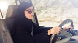 زواج مسيار مباشر